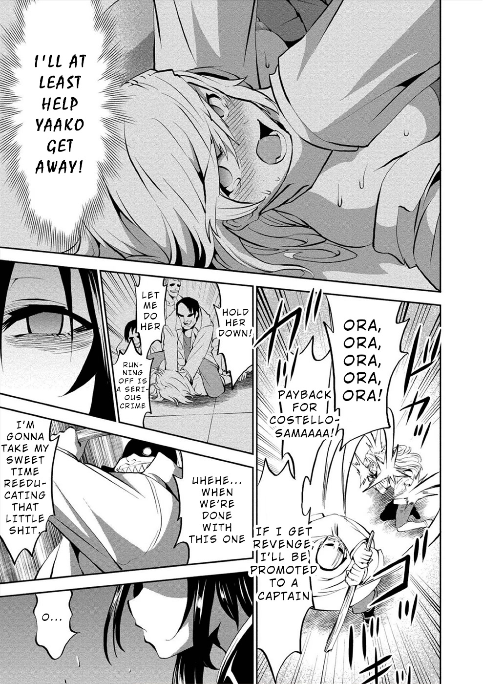 Satsuriku no Kuindeddo – 7-ri no Onna Shikeishuu Chapter 10 page 13 - Chapter 10