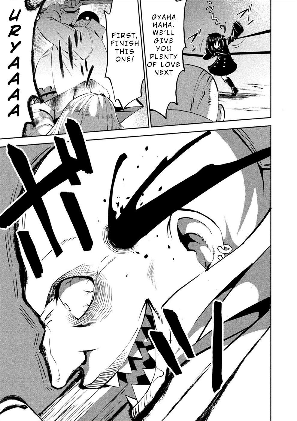 Satsuriku no Kuindeddo – 7-ri no Onna Shikeishuu Chapter 10 page 15 - Chapter 10