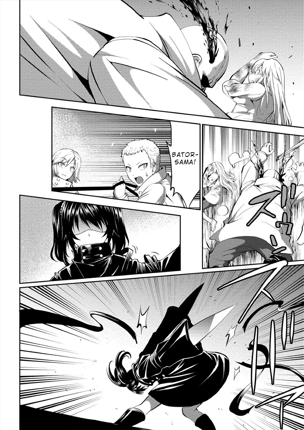 Satsuriku no Kuindeddo – 7-ri no Onna Shikeishuu Chapter 10 page 16 - Chapter 10