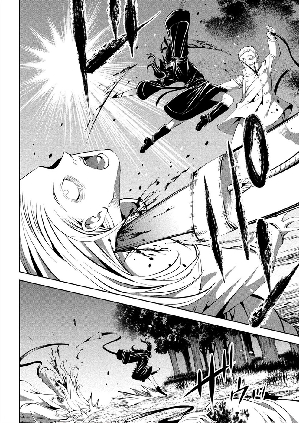 Satsuriku no Kuindeddo – 7-ri no Onna Shikeishuu Chapter 10 page 18 - Chapter 10
