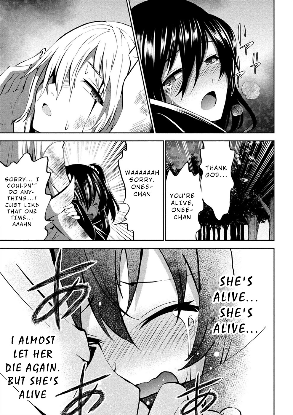 Satsuriku no Kuindeddo – 7-ri no Onna Shikeishuu Chapter 10 page 19 - Chapter 10