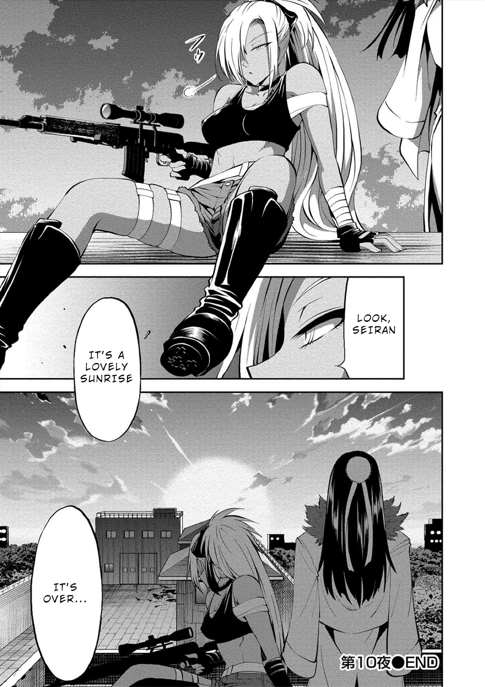 Satsuriku no Kuindeddo – 7-ri no Onna Shikeishuu Chapter 10 page 21 - Chapter 10