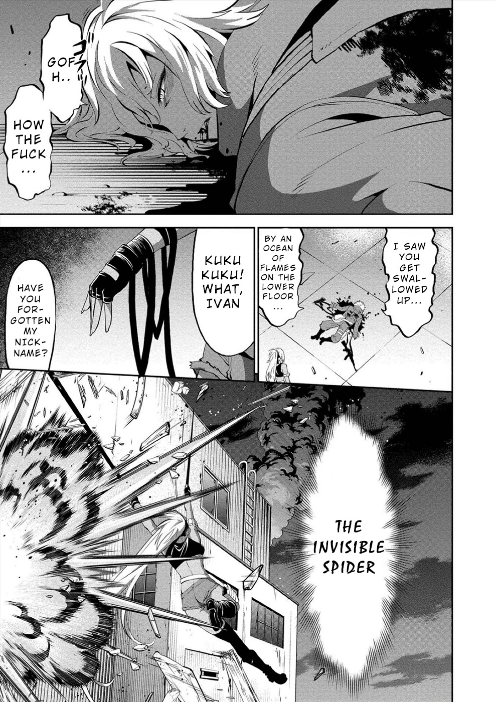 Satsuriku no Kuindeddo – 7-ri no Onna Shikeishuu Chapter 10 page 3 - Chapter 10