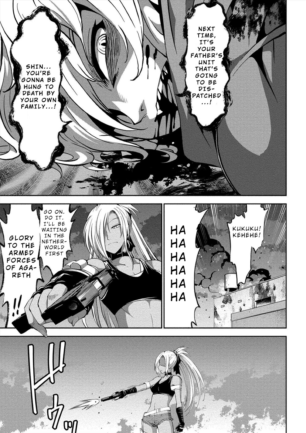 Satsuriku no Kuindeddo – 7-ri no Onna Shikeishuu Chapter 10 page 5 - Chapter 10