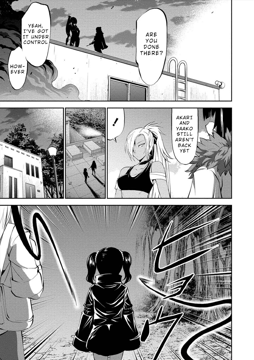 Satsuriku no Kuindeddo – 7-ri no Onna Shikeishuu Chapter 10 page 7 - Chapter 10