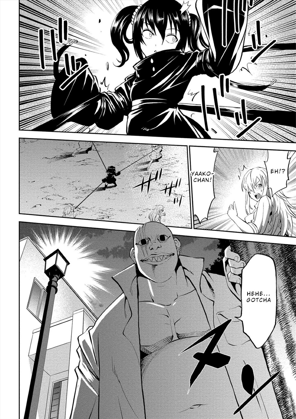 Satsuriku no Kuindeddo – 7-ri no Onna Shikeishuu Chapter 10 page 8 - Chapter 10