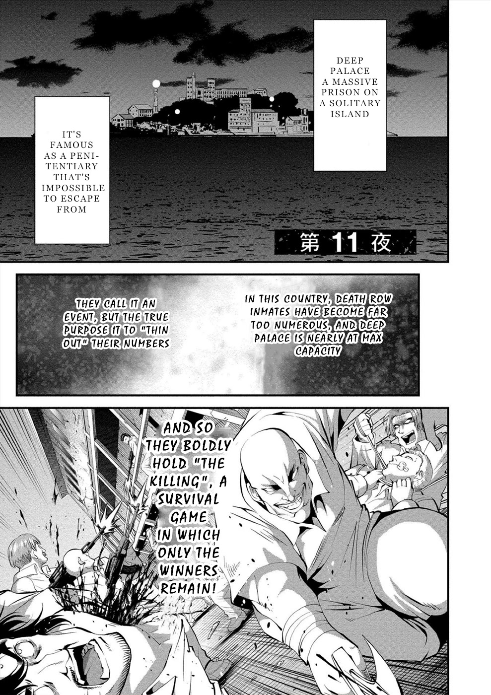 Satsuriku no Kuindeddo – 7-ri no Onna Shikeishuu Chapter 11 page 1 - Chapter 11