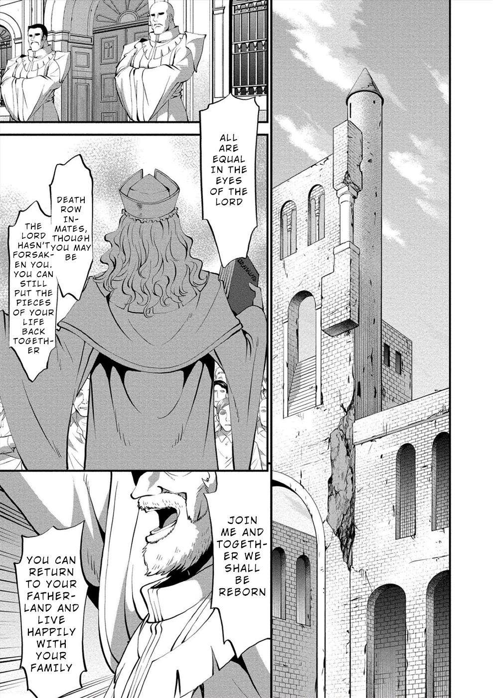 Satsuriku no Kuindeddo – 7-ri no Onna Shikeishuu Chapter 11 page 11 - Chapter 11
