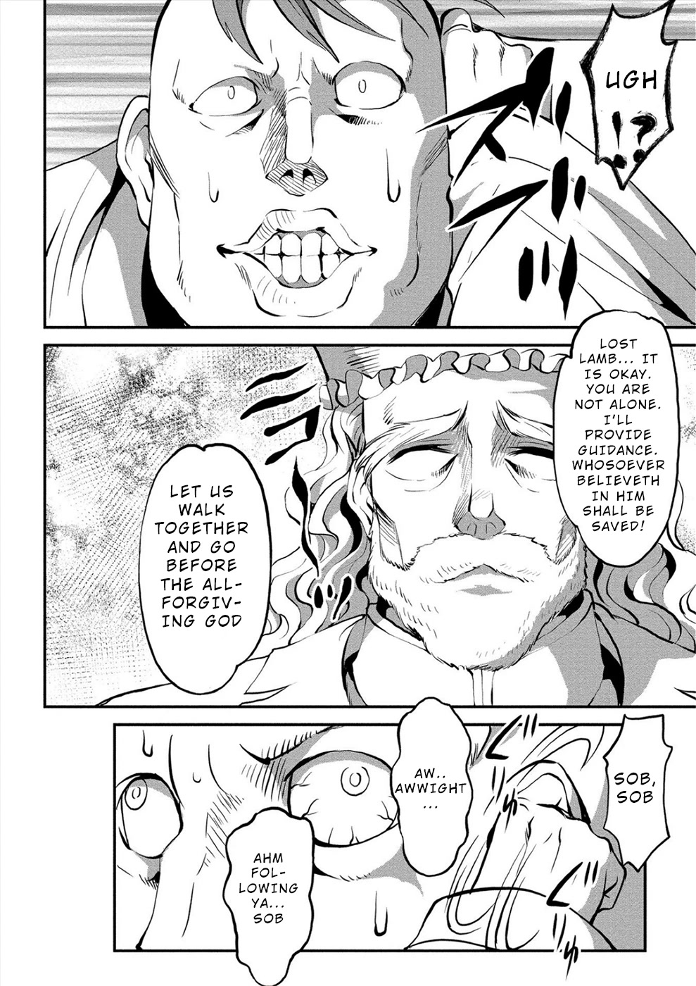 Satsuriku no Kuindeddo – 7-ri no Onna Shikeishuu Chapter 11 page 13 - Chapter 11