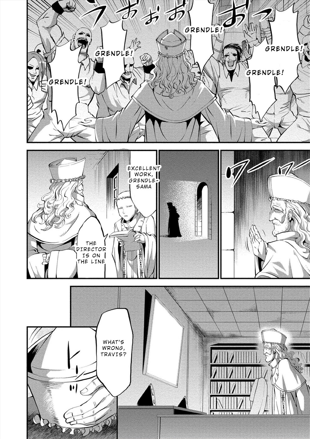 Satsuriku no Kuindeddo – 7-ri no Onna Shikeishuu Chapter 11 page 15 - Chapter 11