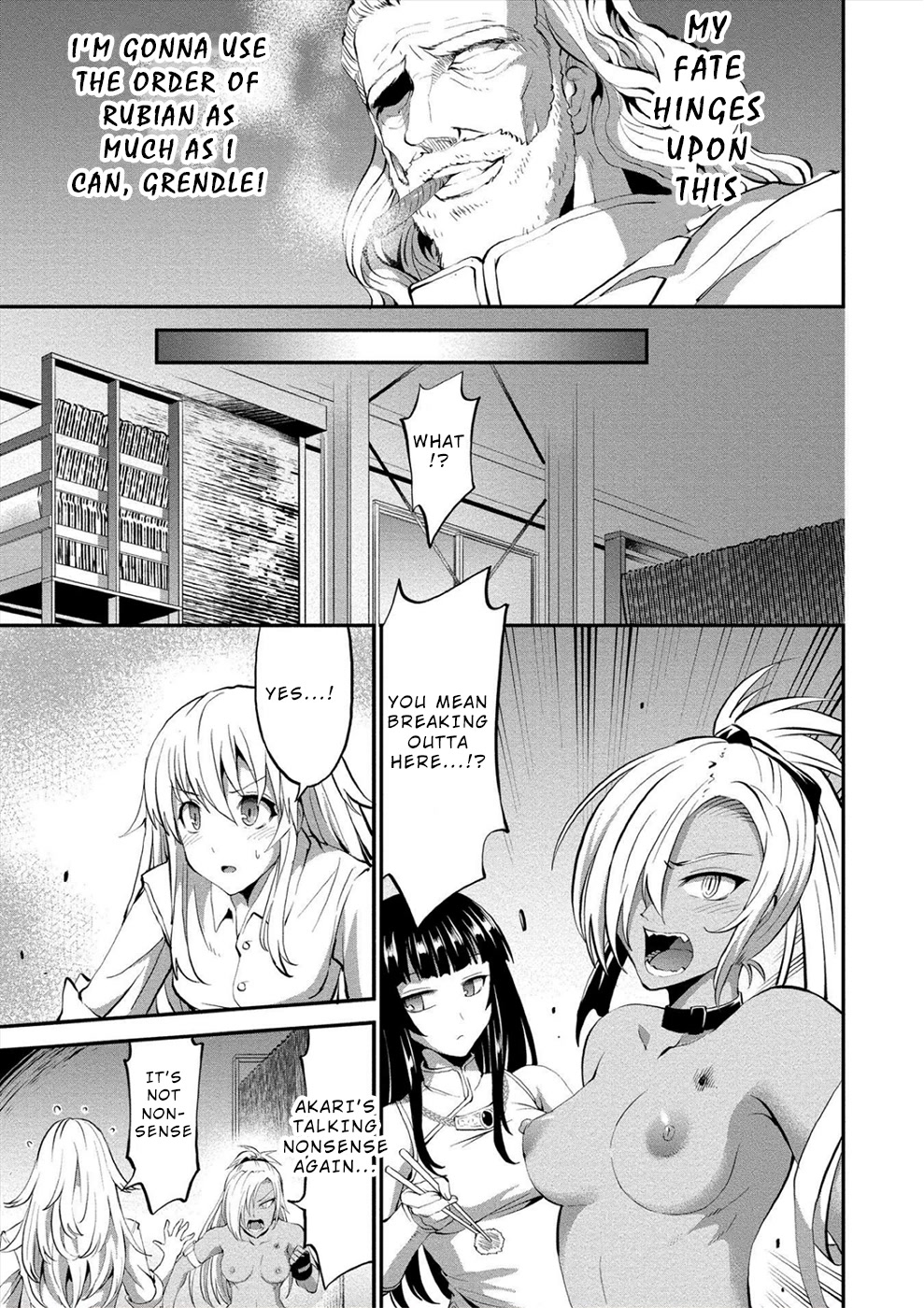 Satsuriku no Kuindeddo – 7-ri no Onna Shikeishuu Chapter 11 page 18 - Chapter 11