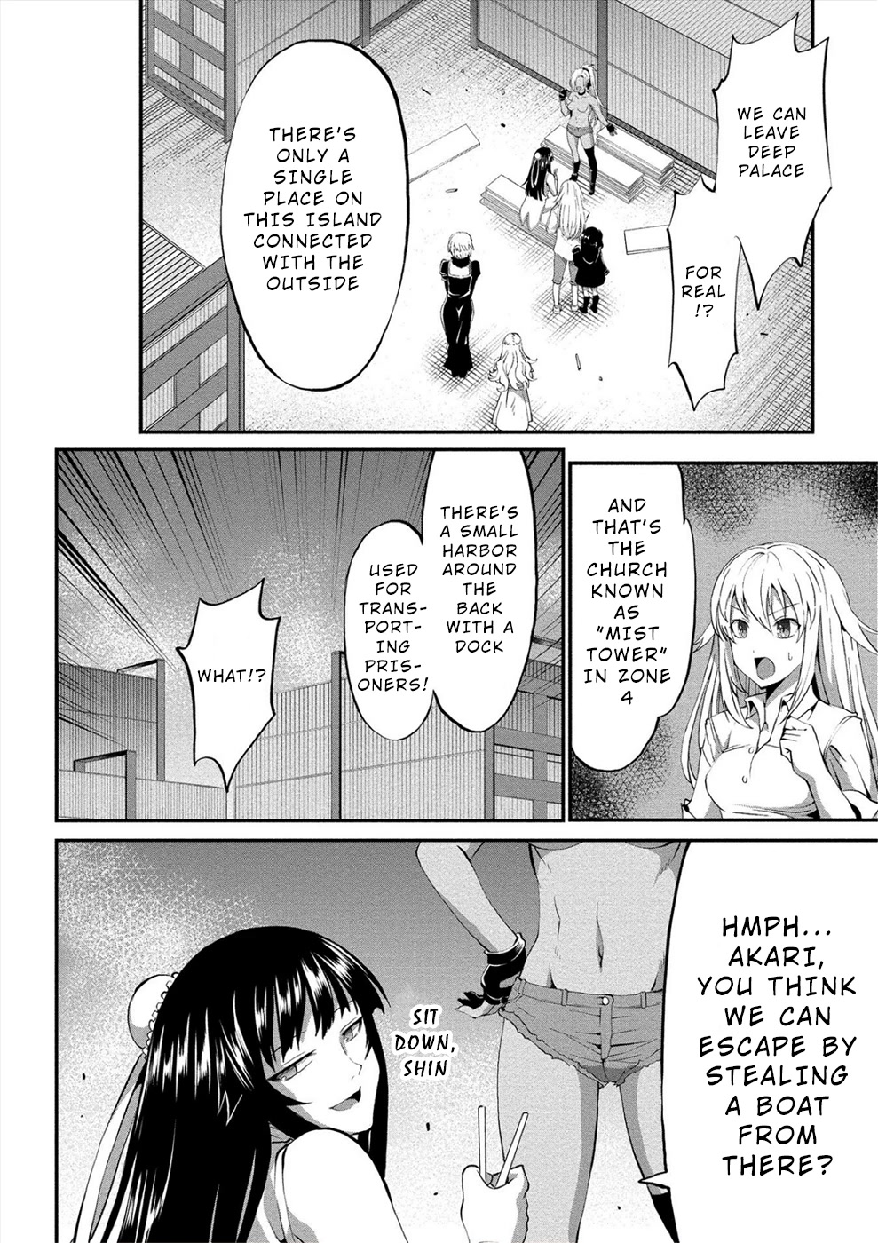 Satsuriku no Kuindeddo – 7-ri no Onna Shikeishuu Chapter 11 page 19 - Chapter 11