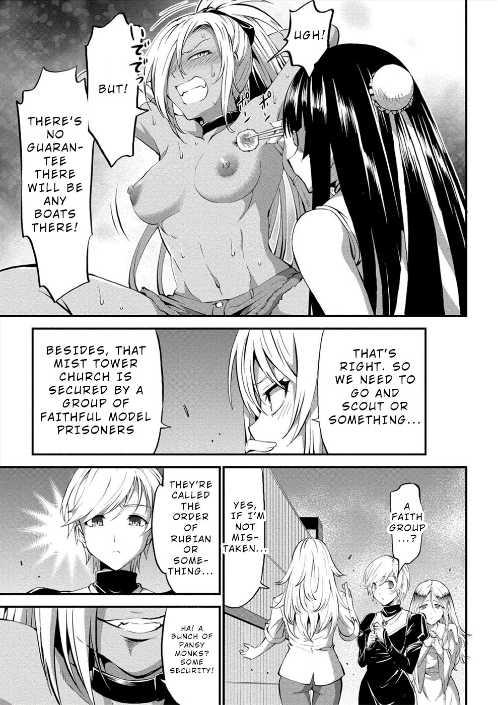 Satsuriku no Kuindeddo – 7-ri no Onna Shikeishuu Chapter 11 page 20 - Chapter 11