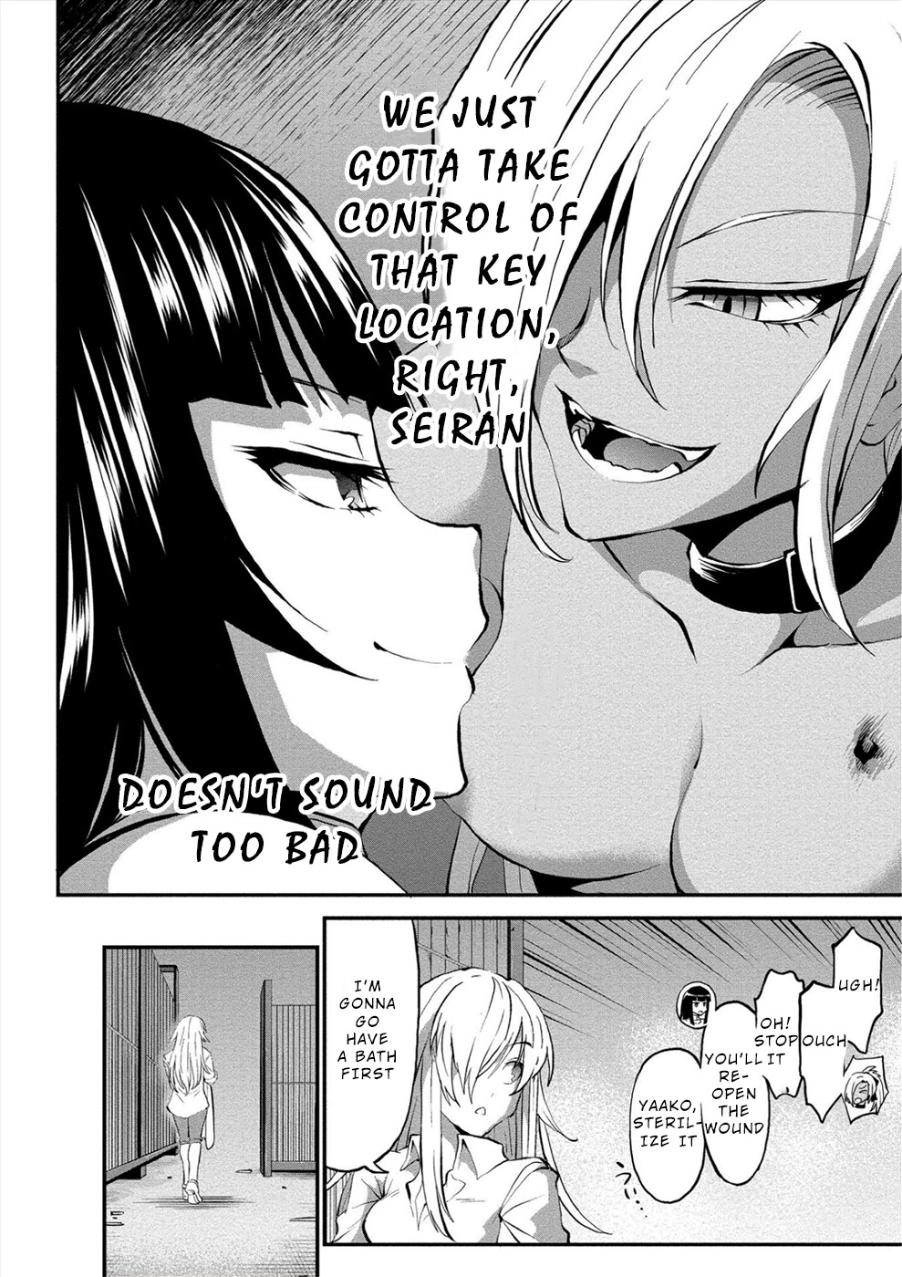Satsuriku no Kuindeddo – 7-ri no Onna Shikeishuu Chapter 11 page 21 - Chapter 11