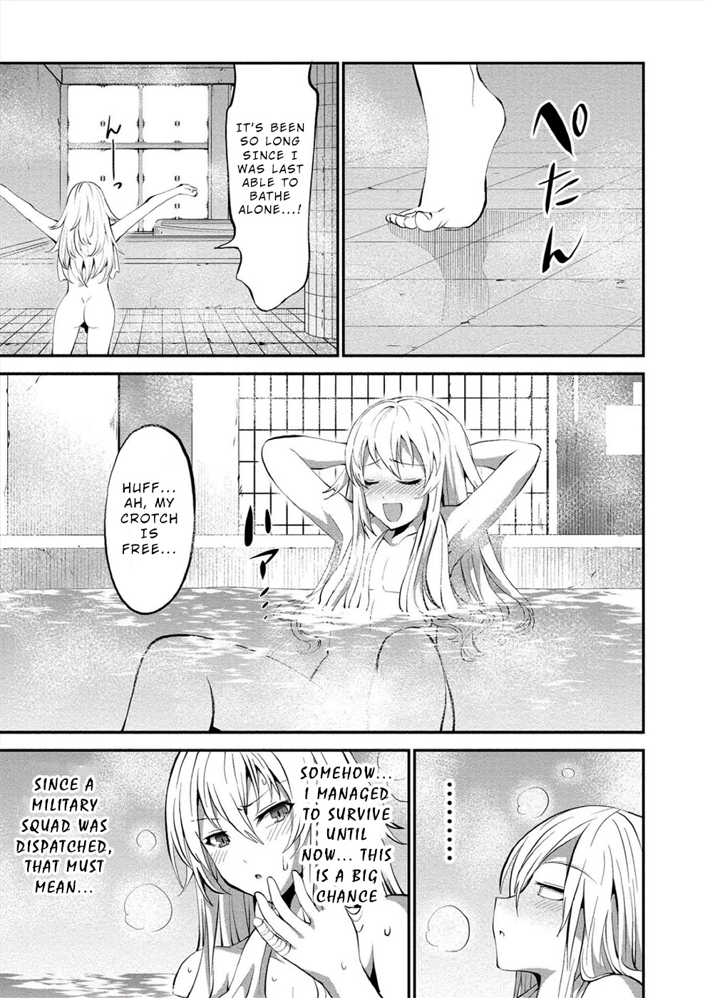 Satsuriku no Kuindeddo – 7-ri no Onna Shikeishuu Chapter 11 page 22 - Chapter 11