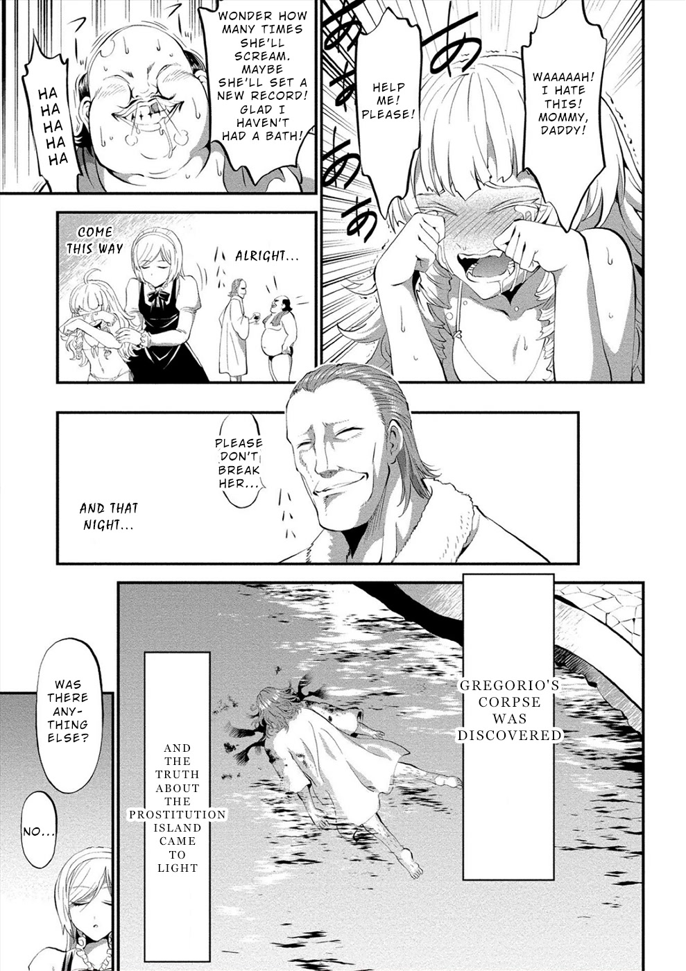 Satsuriku no Kuindeddo – 7-ri no Onna Shikeishuu Chapter 12.5 page 3 - Chapter 12.5: Extra