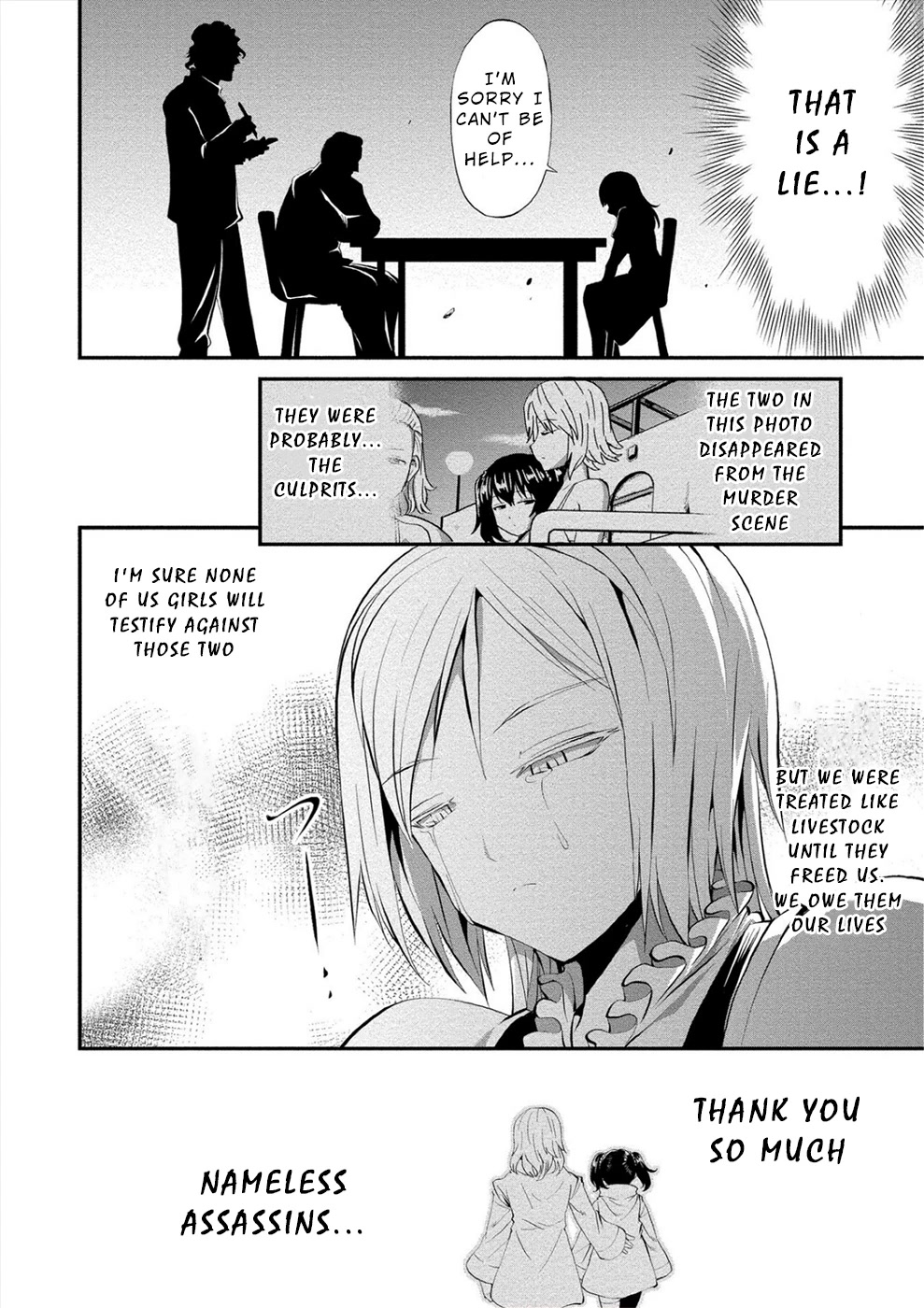 Satsuriku no Kuindeddo – 7-ri no Onna Shikeishuu Chapter 12.5 page 4 - Chapter 12.5: Extra