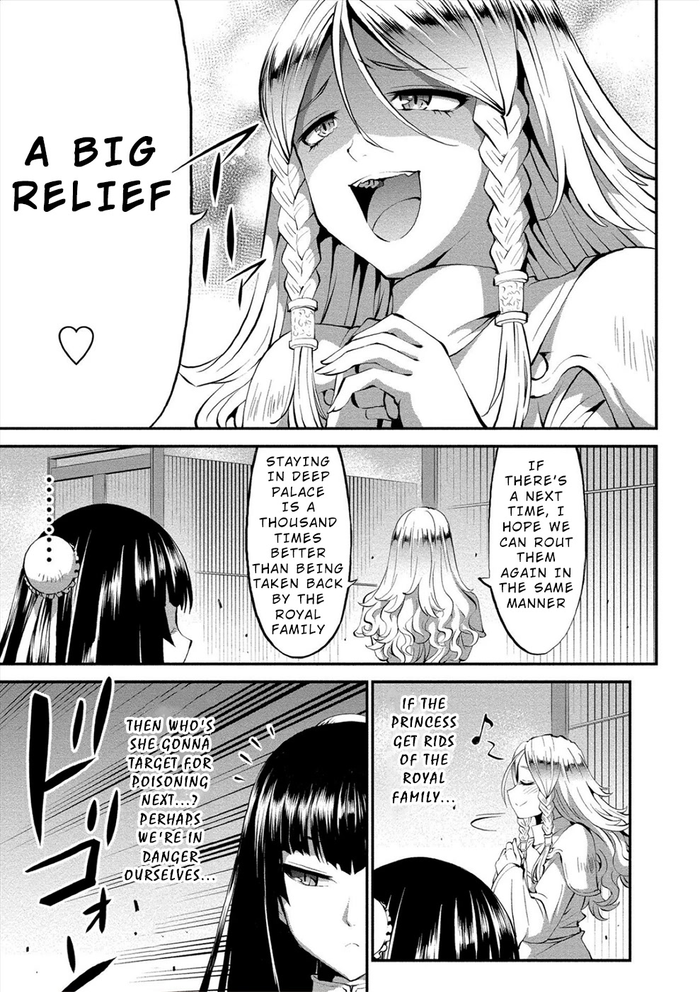 Satsuriku no Kuindeddo – 7-ri no Onna Shikeishuu Chapter 12 page 11 - Chapter 12