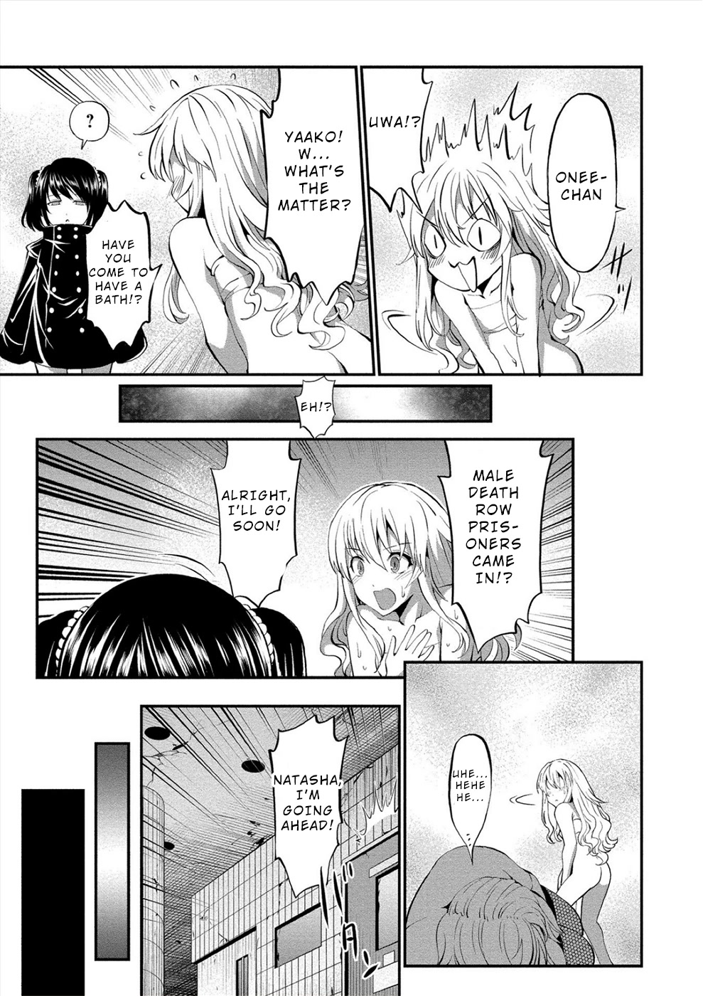 Satsuriku no Kuindeddo – 7-ri no Onna Shikeishuu Chapter 12 page 17 - Chapter 12
