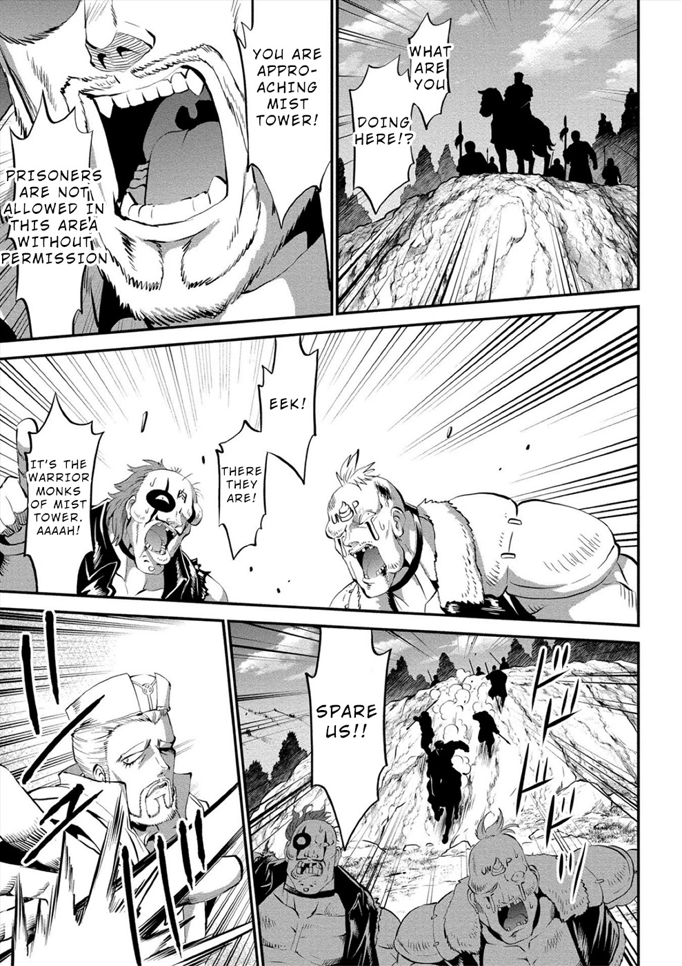Satsuriku no Kuindeddo – 7-ri no Onna Shikeishuu Chapter 12 page 19 - Chapter 12