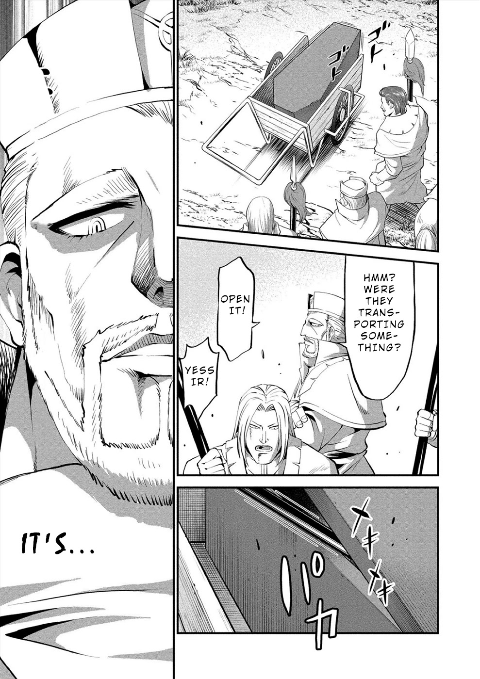 Satsuriku no Kuindeddo – 7-ri no Onna Shikeishuu Chapter 12 page 21 - Chapter 12