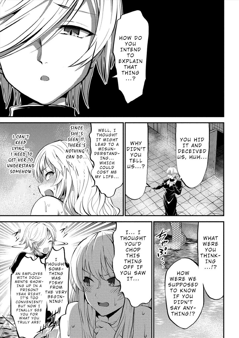 Satsuriku no Kuindeddo – 7-ri no Onna Shikeishuu Chapter 12 page 3 - Chapter 12