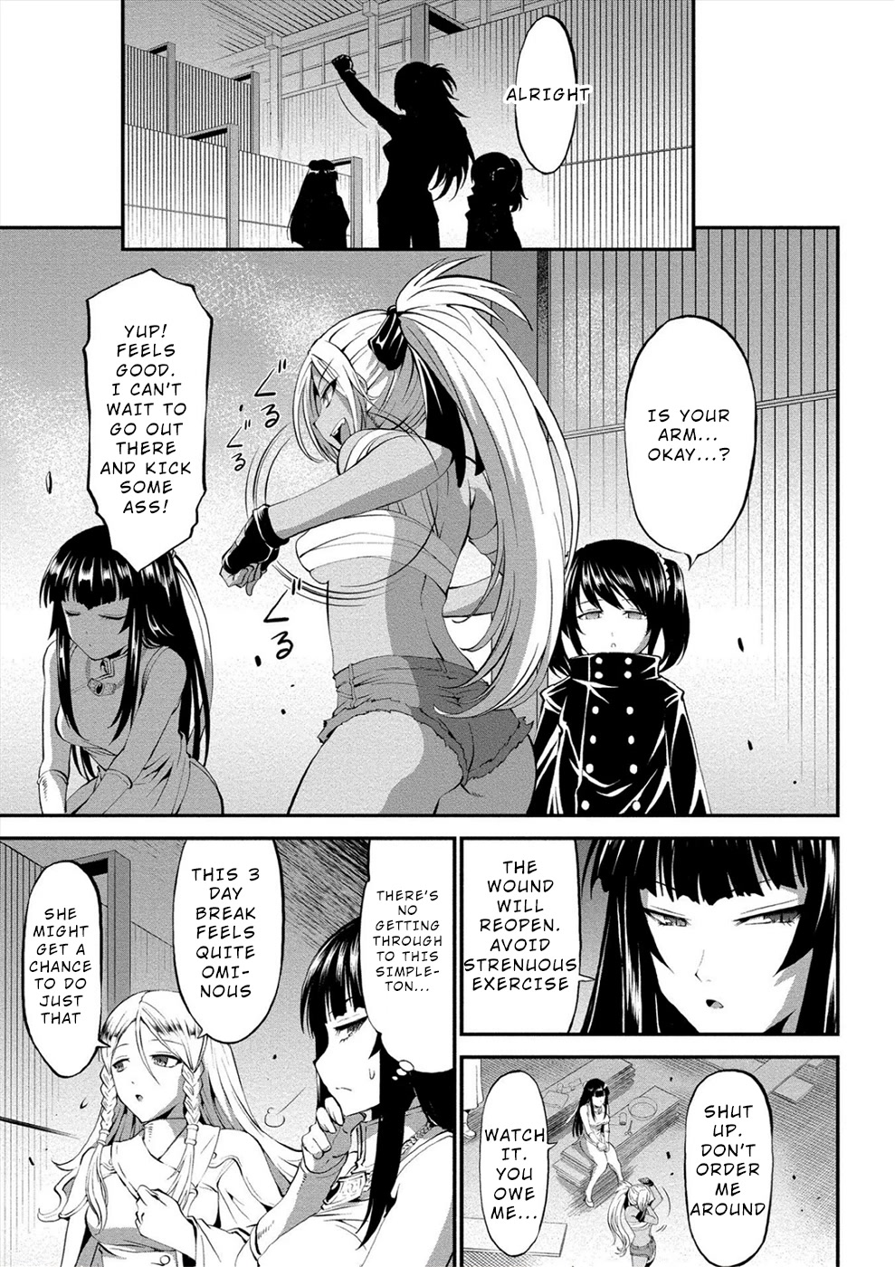 Satsuriku no Kuindeddo – 7-ri no Onna Shikeishuu Chapter 12 page 9 - Chapter 12