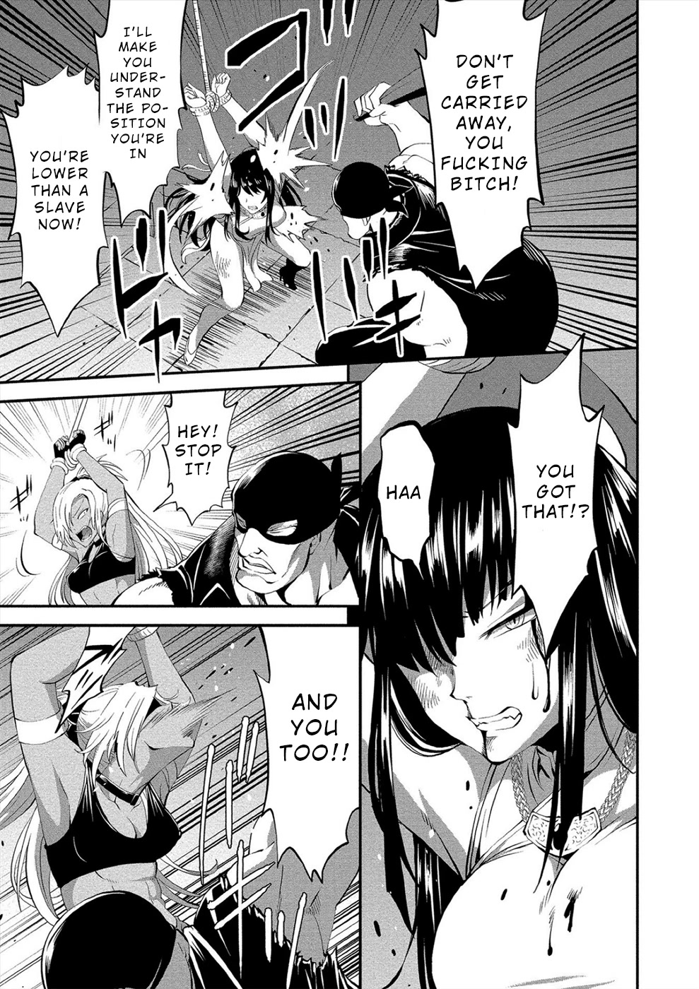 Satsuriku no Kuindeddo – 7-ri no Onna Shikeishuu Chapter 13 page 15 - Chapter 13