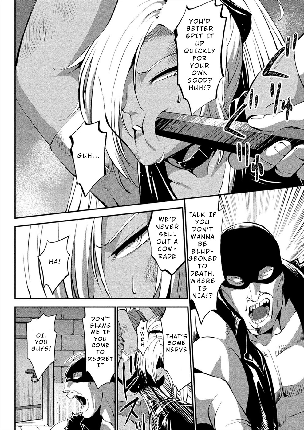 Satsuriku no Kuindeddo – 7-ri no Onna Shikeishuu Chapter 13 page 16 - Chapter 13