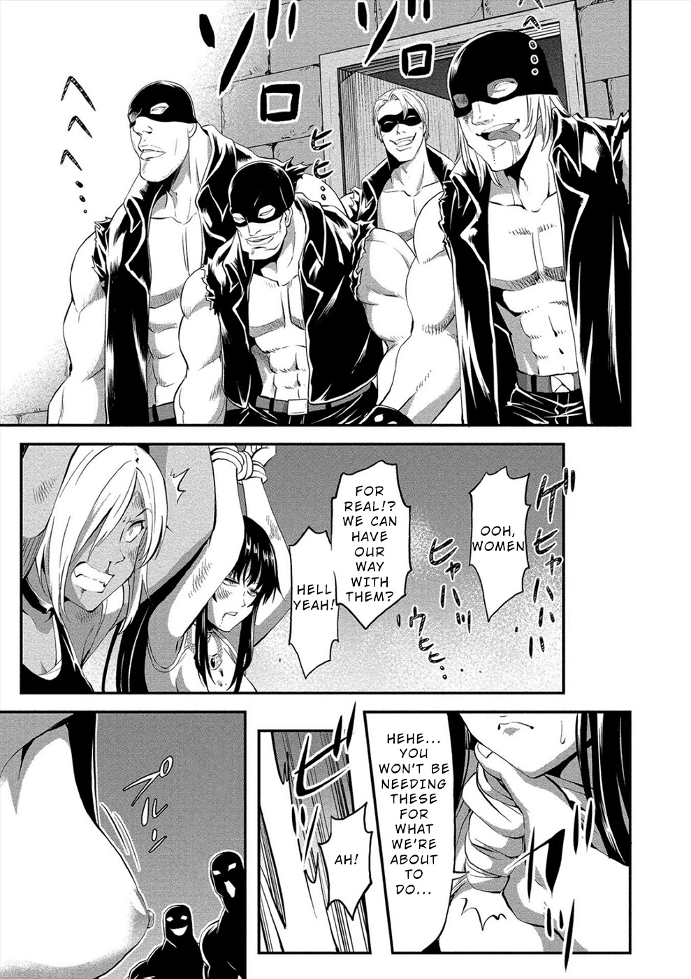 Satsuriku no Kuindeddo – 7-ri no Onna Shikeishuu Chapter 13 page 17 - Chapter 13