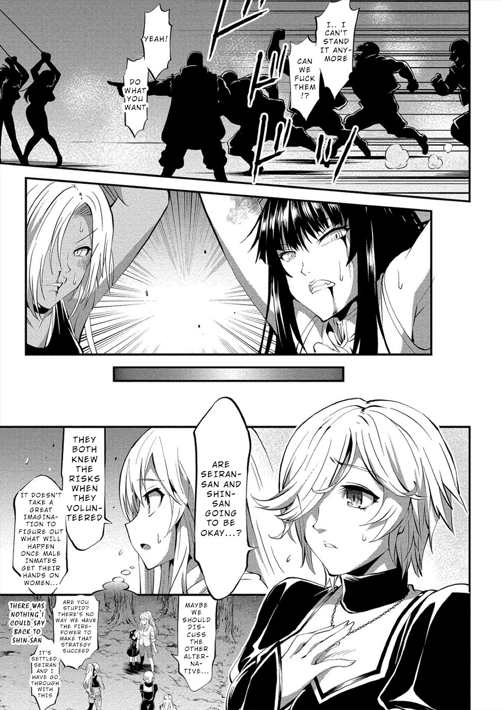 Satsuriku no Kuindeddo – 7-ri no Onna Shikeishuu Chapter 13 page 19 - Chapter 13