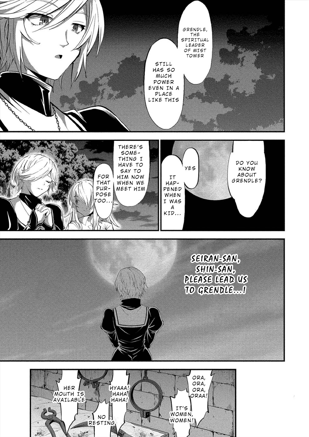 Satsuriku no Kuindeddo – 7-ri no Onna Shikeishuu Chapter 13 page 21 - Chapter 13