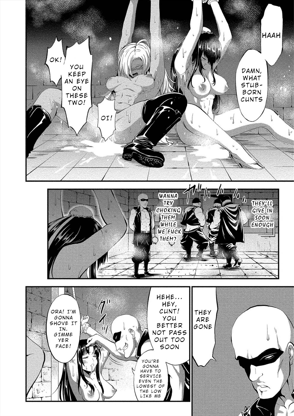 Satsuriku no Kuindeddo – 7-ri no Onna Shikeishuu Chapter 13 page 24 - Chapter 13