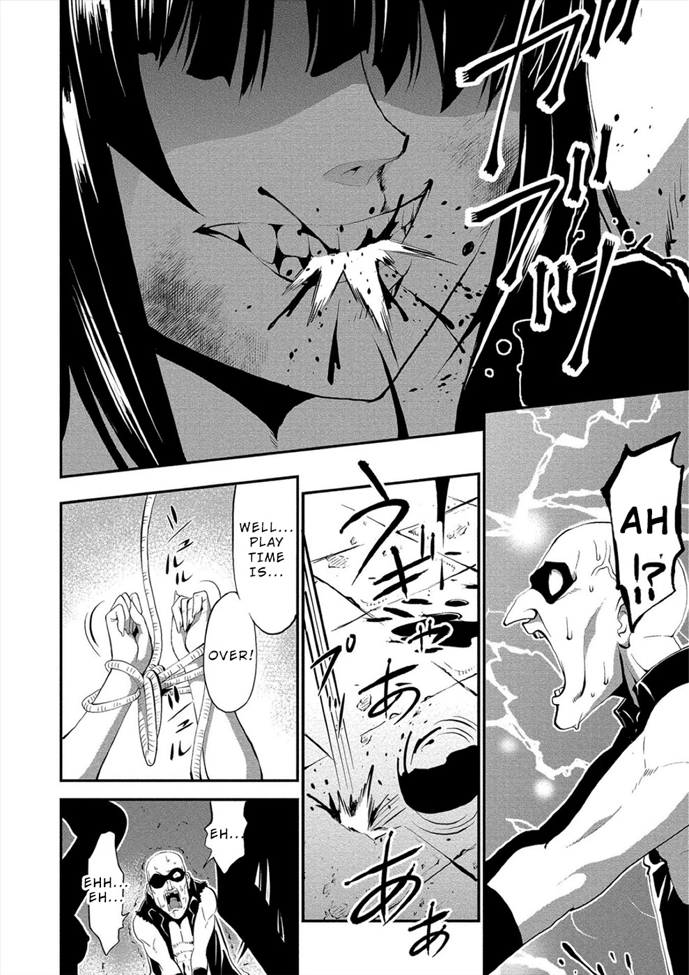 Satsuriku no Kuindeddo – 7-ri no Onna Shikeishuu Chapter 13 page 26 - Chapter 13