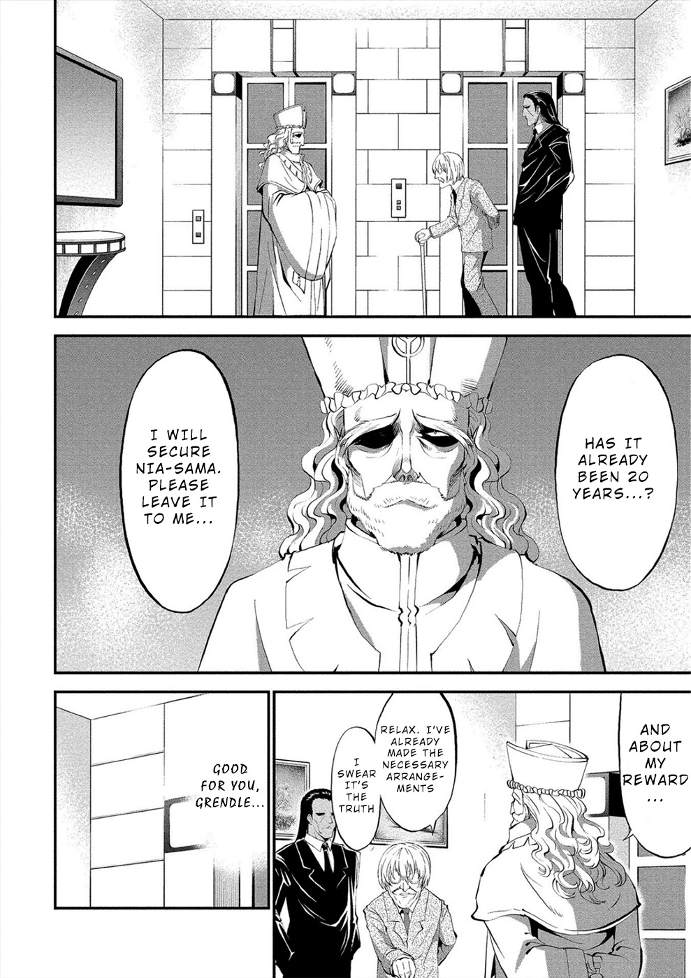 Satsuriku no Kuindeddo – 7-ri no Onna Shikeishuu Chapter 13 page 8 - Chapter 13