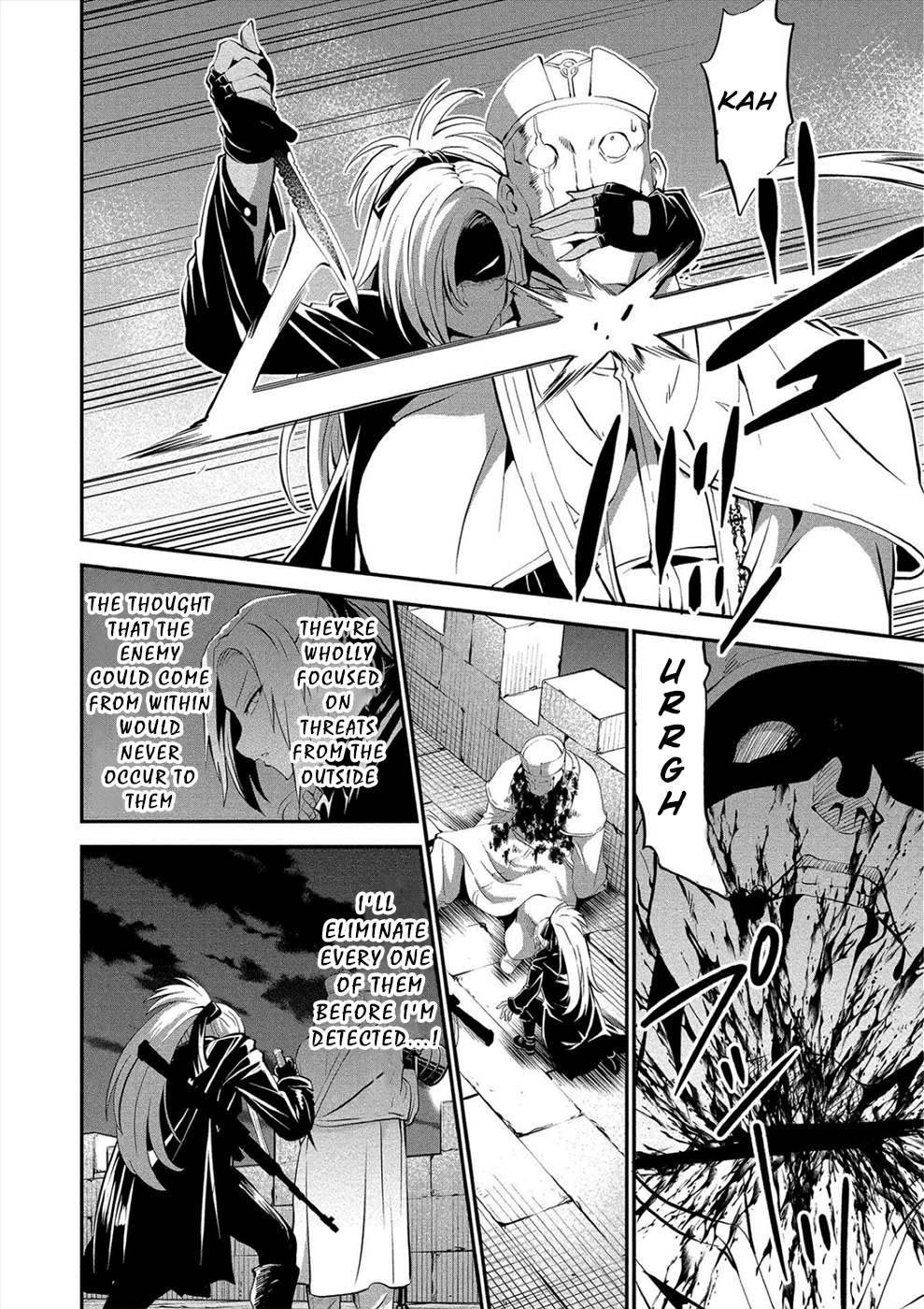 Satsuriku no Kuindeddo – 7-ri no Onna Shikeishuu Chapter 14 page 10 - Chapter 14