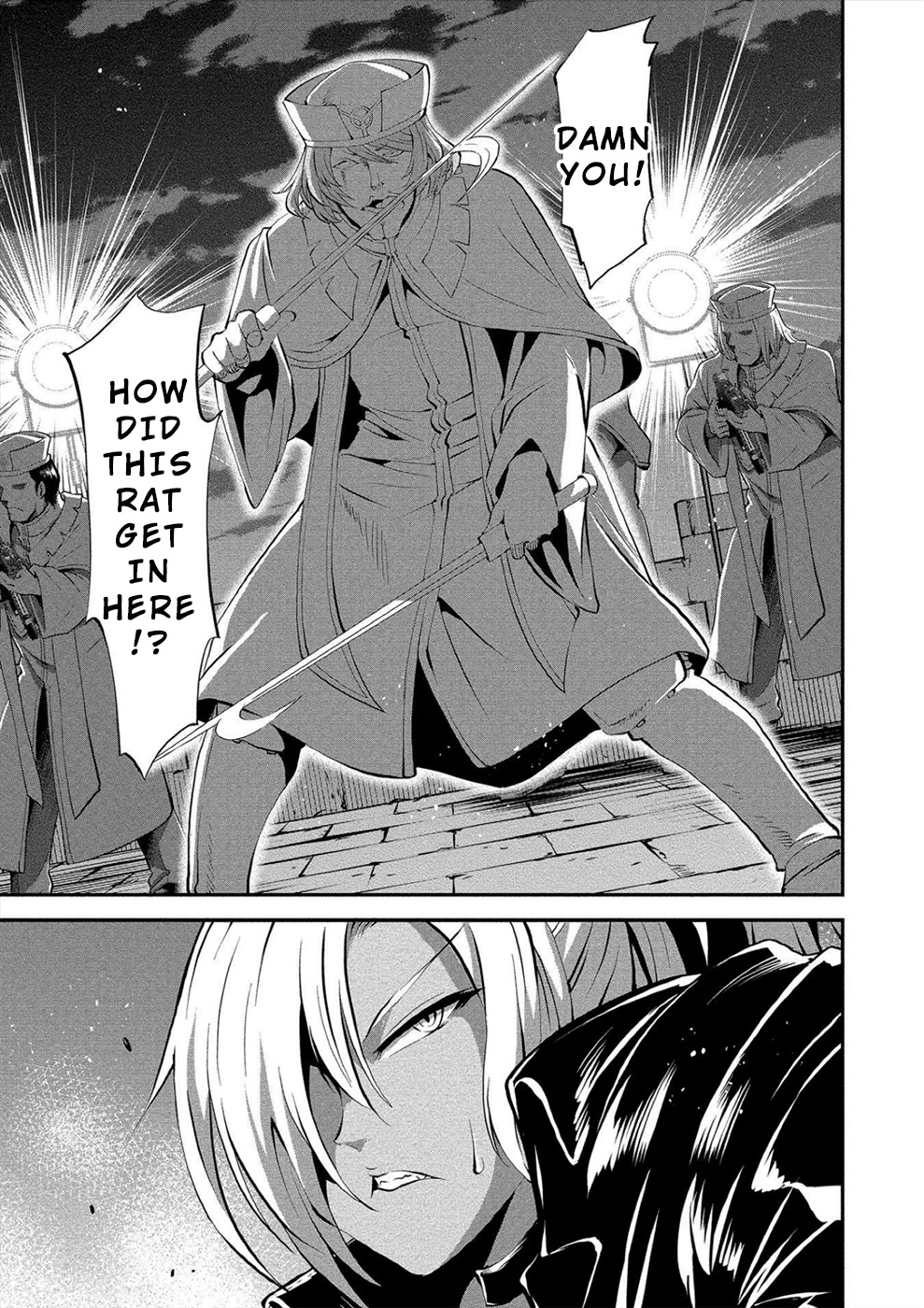 Satsuriku no Kuindeddo – 7-ri no Onna Shikeishuu Chapter 14 page 13 - Chapter 14