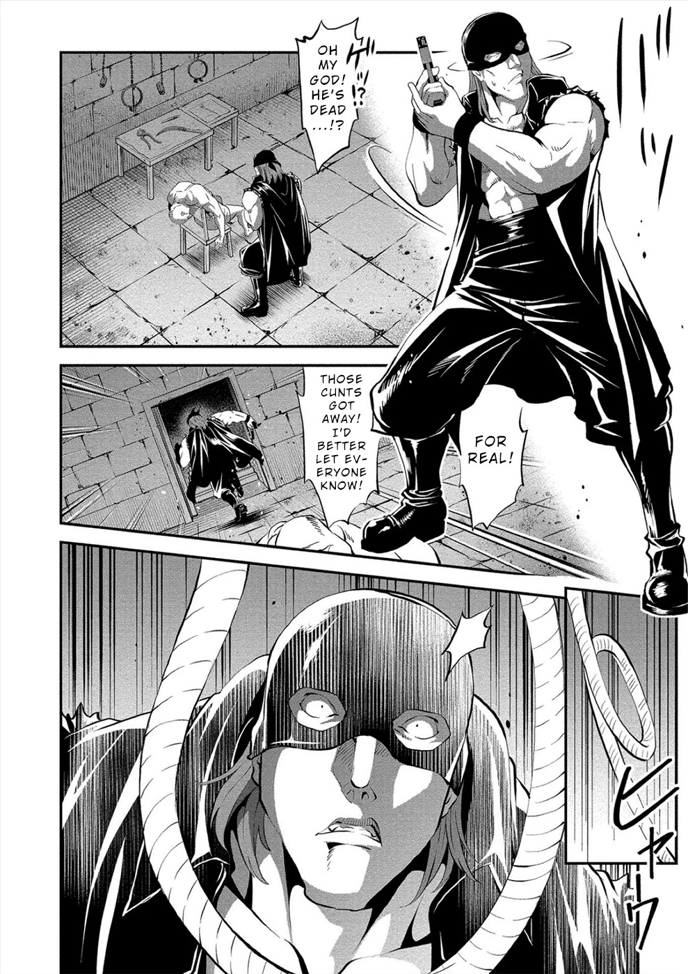 Satsuriku no Kuindeddo – 7-ri no Onna Shikeishuu Chapter 14 page 2 - Chapter 14