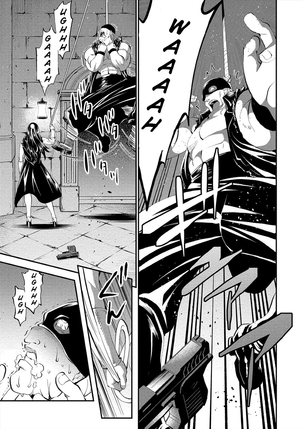 Satsuriku no Kuindeddo – 7-ri no Onna Shikeishuu Chapter 14 page 3 - Chapter 14