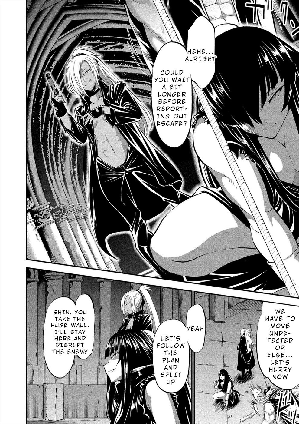 Satsuriku no Kuindeddo – 7-ri no Onna Shikeishuu Chapter 14 page 4 - Chapter 14