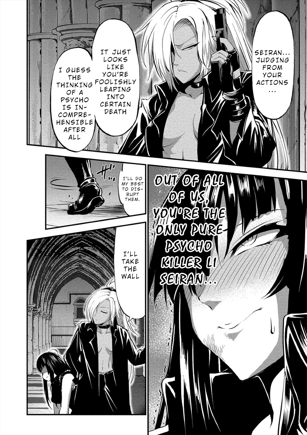 Satsuriku no Kuindeddo – 7-ri no Onna Shikeishuu Chapter 14 page 8 - Chapter 14