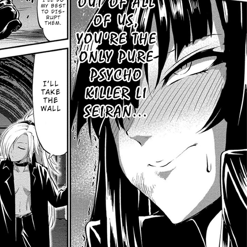 Satsuriku no Kuindeddo – 7-ri no Onna Shikeishuu Chapter 14 cover