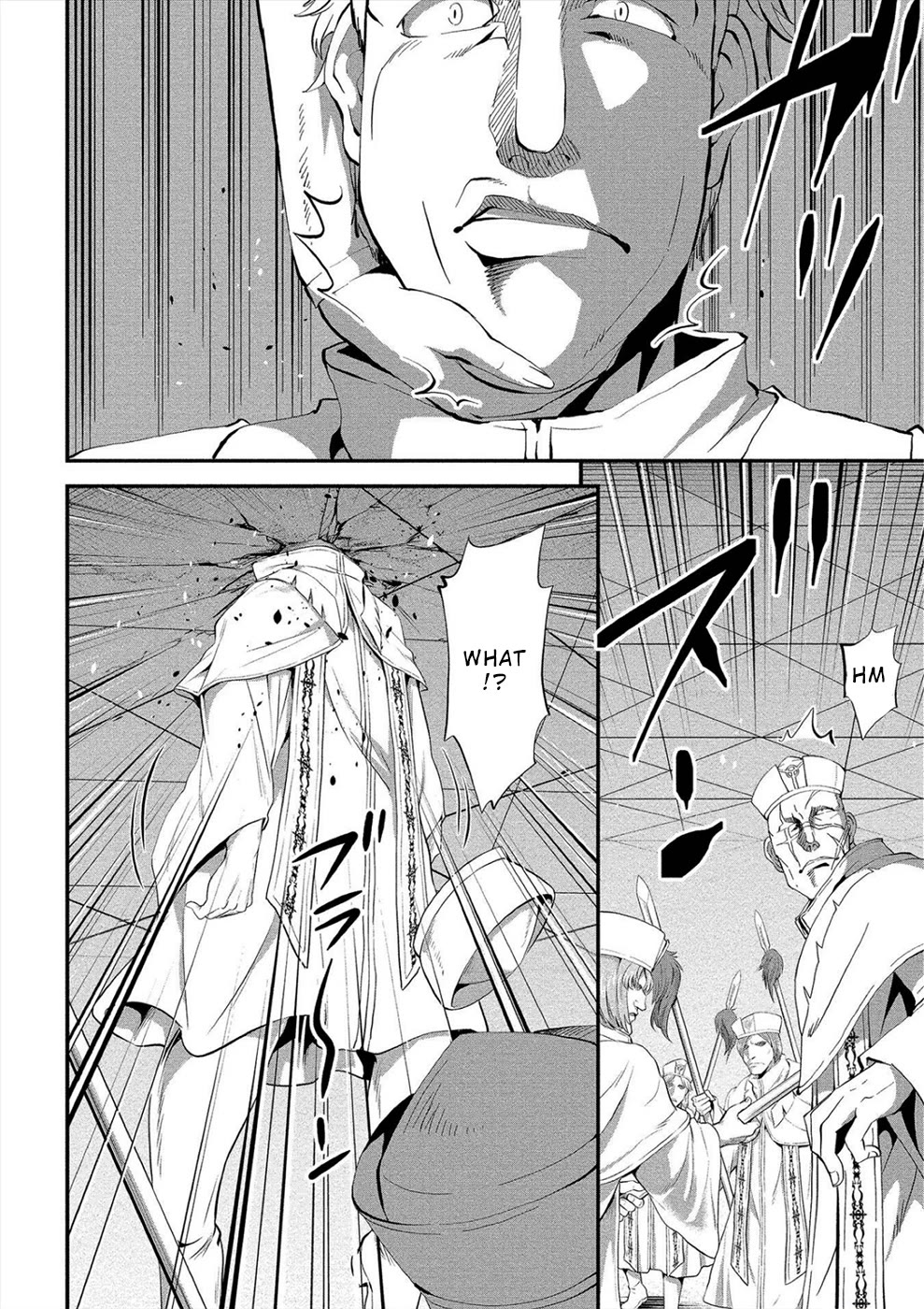 Satsuriku no Kuindeddo – 7-ri no Onna Shikeishuu Chapter 15 page 10 - Chapter 15