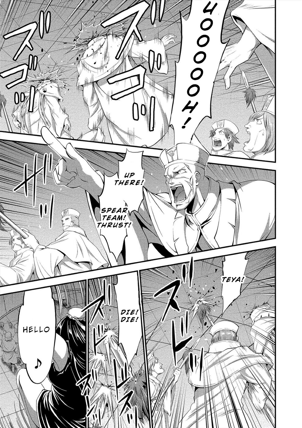 Satsuriku no Kuindeddo – 7-ri no Onna Shikeishuu Chapter 15 page 11 - Chapter 15