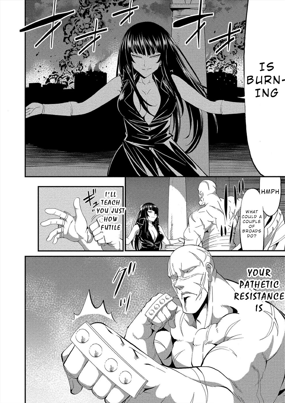 Satsuriku no Kuindeddo – 7-ri no Onna Shikeishuu Chapter 15 page 16 - Chapter 15