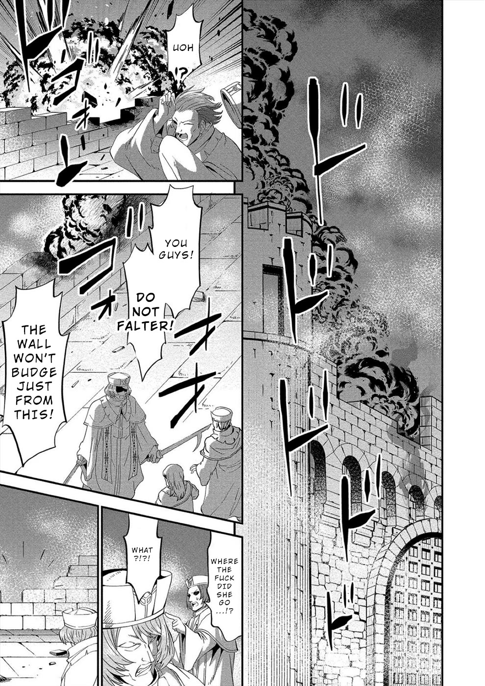 Satsuriku no Kuindeddo – 7-ri no Onna Shikeishuu Chapter 15 page 17 - Chapter 15