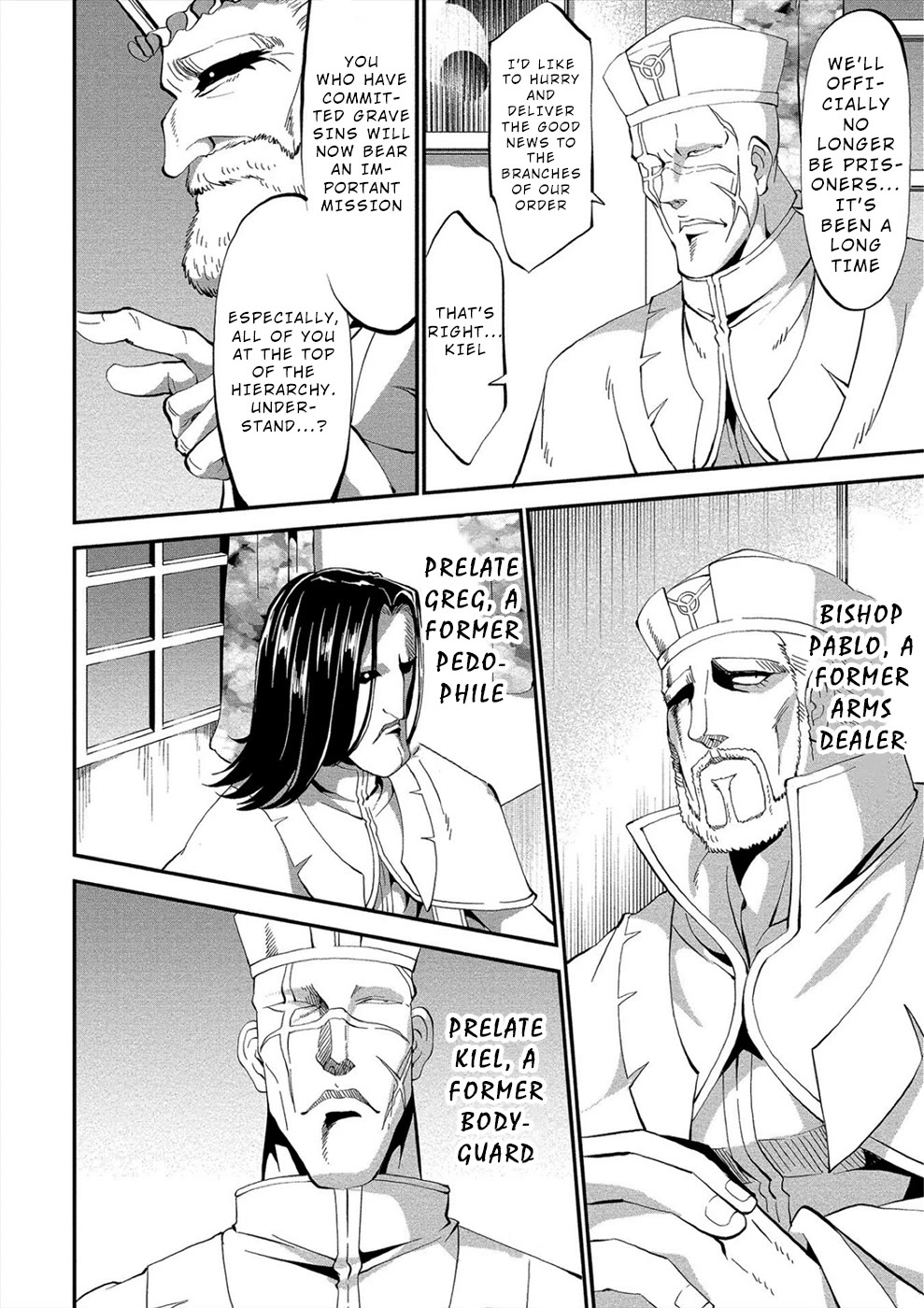 Satsuriku no Kuindeddo – 7-ri no Onna Shikeishuu Chapter 15 page 4 - Chapter 15