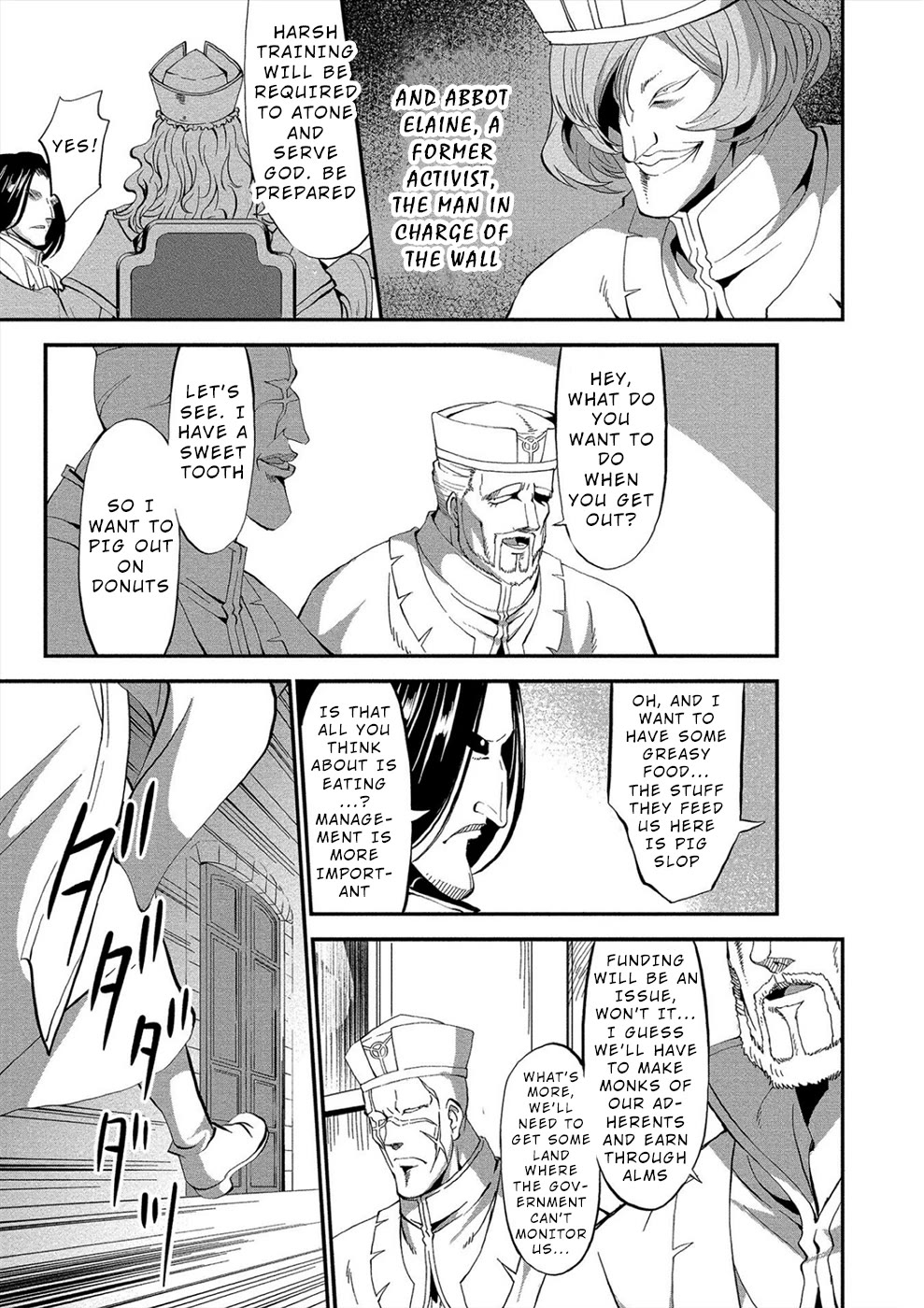 Satsuriku no Kuindeddo – 7-ri no Onna Shikeishuu Chapter 15 page 5 - Chapter 15