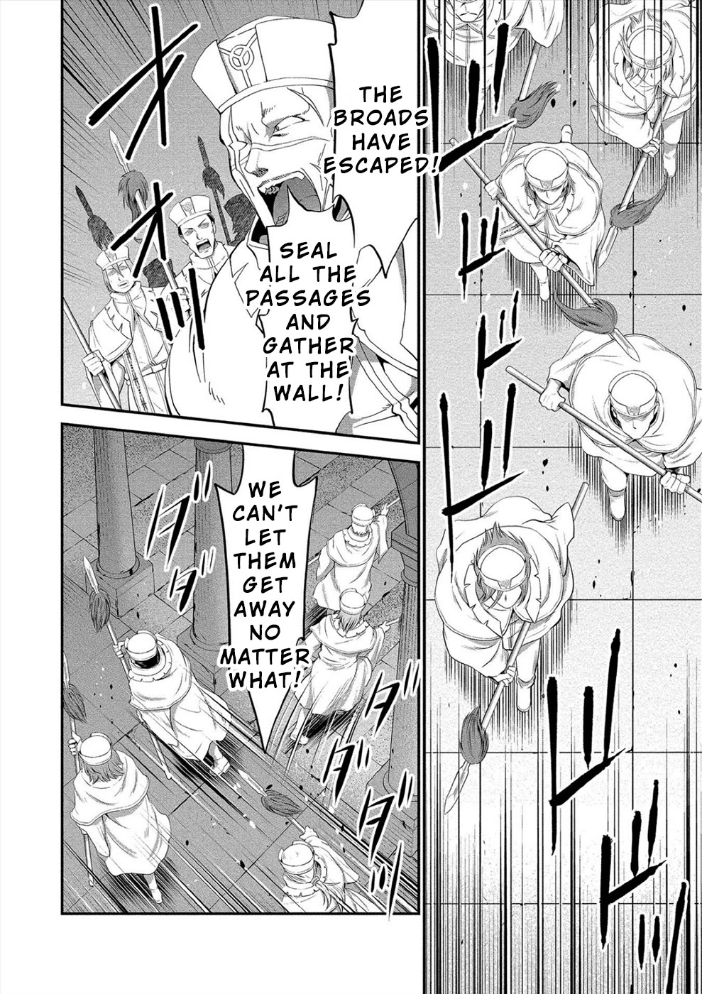 Satsuriku no Kuindeddo – 7-ri no Onna Shikeishuu Chapter 15 page 8 - Chapter 15