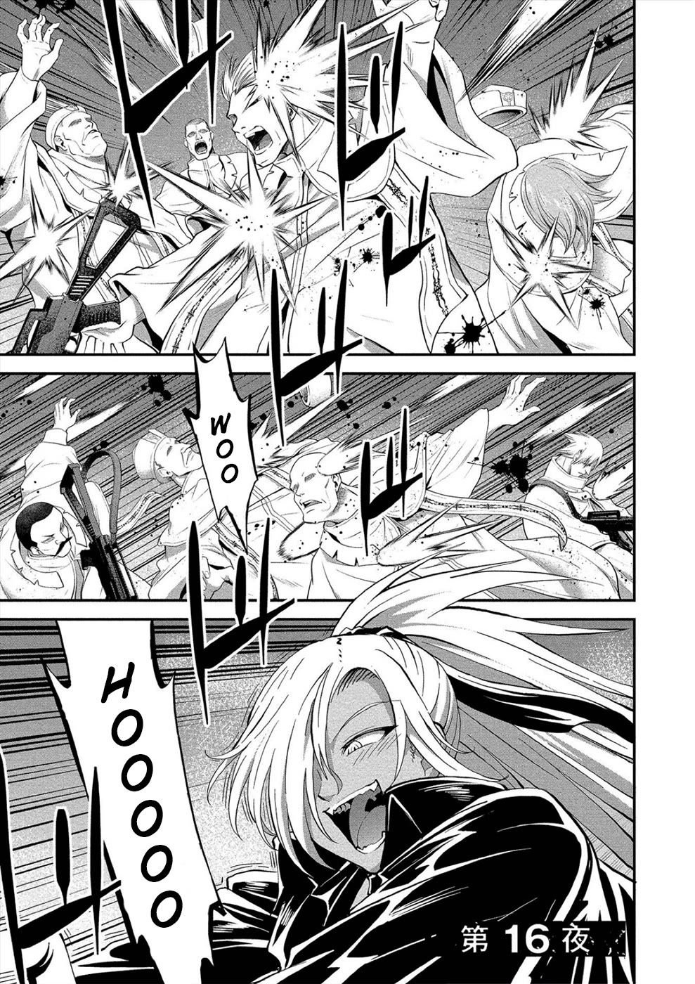 Satsuriku no Kuindeddo – 7-ri no Onna Shikeishuu Chapter 16 page 1 - Chapter 16